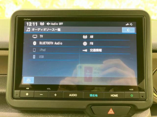 Ｎ－ＢＯＸジョイ ターボ２トーン　保証書／純正　８インチ　ナビ／ホンダセンシング／両側電動スライドドア／シートヒーター　前席／車線逸脱防止支援システム／登録済未使用車／ヘッドランプ　ＬＥＤ／ＵＳＢジャック／Ｂｌｕｅｔｏｏｔｈ接続（11枚目）