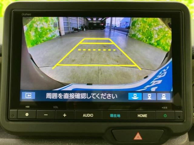 Ｎ－ＢＯＸジョイ ターボ２トーン　保証書／純正　８インチ　ナビ／ホンダセンシング／両側電動スライドドア／シートヒーター　前席／車線逸脱防止支援システム／登録済未使用車／ヘッドランプ　ＬＥＤ／ＵＳＢジャック／Ｂｌｕｅｔｏｏｔｈ接続（12枚目）