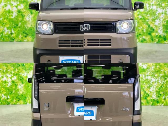 Ｎ－ＢＯＸジョイ ターボ２トーン　保証書／純正　８インチ　ナビ／ホンダセンシング／両側電動スライドドア／シートヒーター　前席／車線逸脱防止支援システム／登録済未使用車／ヘッドランプ　ＬＥＤ／ＵＳＢジャック／Ｂｌｕｅｔｏｏｔｈ接続（50枚目）