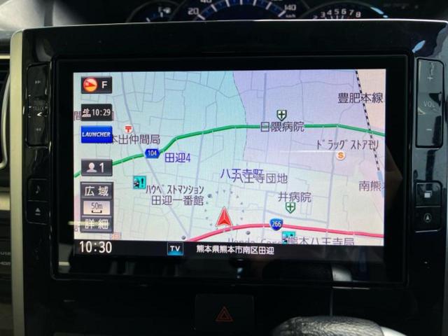 タント カスタムＲＳトップエディションＳＡ２　保証書／純正　８インチ　ＳＤナビ／衝突安全装置／両側電動スライドドア／ヘッドランプ　ＬＥＤ／Ｂｌｕｅｔｏｏｔｈ接続／ＥＢＤ付ＡＢＳ／横滑り防止装置／アイドリングストップ／バックモニター　バックカメラ（10枚目）