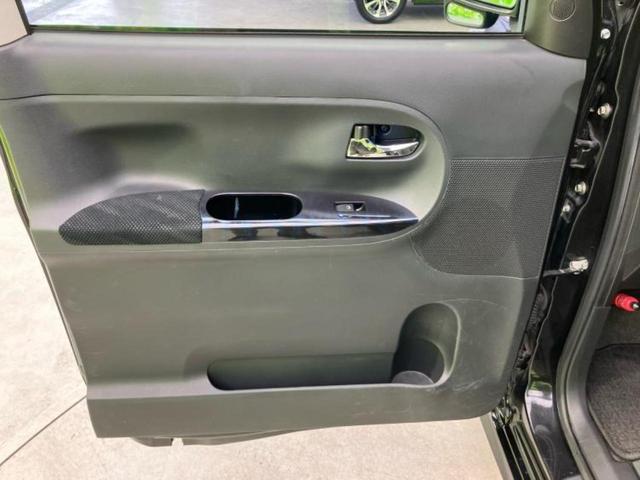 タント カスタムＲＳトップエディションＳＡ２　保証書／純正　８インチ　ＳＤナビ／衝突安全装置／両側電動スライドドア／ヘッドランプ　ＬＥＤ／Ｂｌｕｅｔｏｏｔｈ接続／ＥＢＤ付ＡＢＳ／横滑り防止装置／アイドリングストップ／バックモニター　バックカメラ（22枚目）