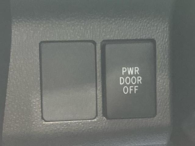 タント カスタムＲＳトップエディションＳＡ２　保証書／純正　８インチ　ＳＤナビ／衝突安全装置／両側電動スライドドア／ヘッドランプ　ＬＥＤ／Ｂｌｕｅｔｏｏｔｈ接続／ＥＢＤ付ＡＢＳ／横滑り防止装置／アイドリングストップ／バックモニター　バックカメラ（28枚目）