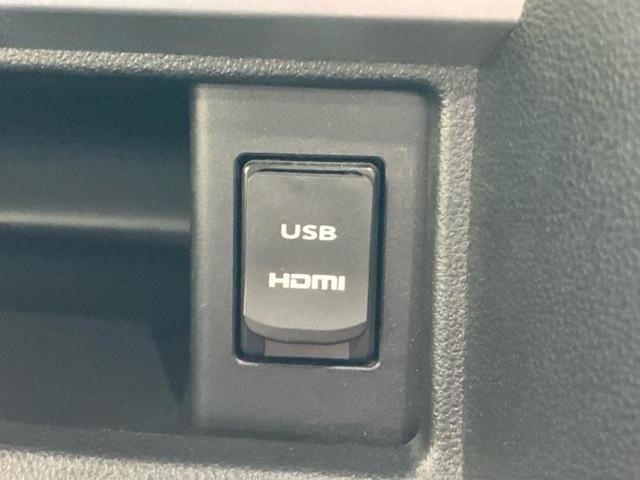 タント カスタムＲＳトップエディションＳＡ２　保証書／純正　８インチ　ＳＤナビ／衝突安全装置／両側電動スライドドア／ヘッドランプ　ＬＥＤ／Ｂｌｕｅｔｏｏｔｈ接続／ＥＢＤ付ＡＢＳ／横滑り防止装置／アイドリングストップ／バックモニター　バックカメラ（30枚目）