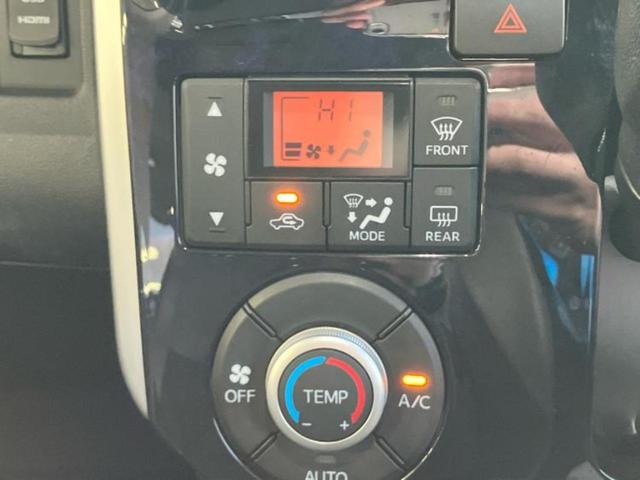 タント カスタムＲＳトップエディションＳＡ２　保証書／純正　８インチ　ＳＤナビ／衝突安全装置／両側電動スライドドア／ヘッドランプ　ＬＥＤ／Ｂｌｕｅｔｏｏｔｈ接続／ＥＢＤ付ＡＢＳ／横滑り防止装置／アイドリングストップ／バックモニター　バックカメラ（31枚目）