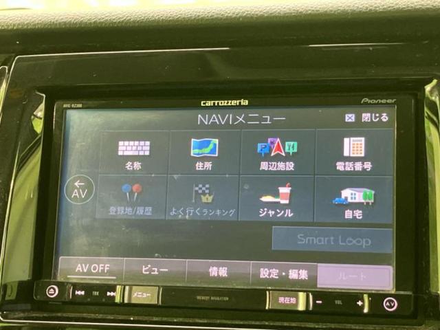 ���̈��Ԃ�����Ŕ����́H���Ђō��肵�Ďv�����������ăV���b�N�E�E�E����Ȃ��q�l�I�����x�v�d�b�`�q�r�̉��承�i���������������I���q�l���ł��邾�������ɂ���芷���ł���悤����t�撣��܂��I