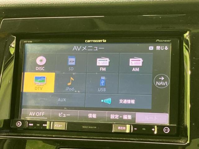 �����ł̂��x�������������̂��q�l�I�܂��͂����ς肾���ł����񂨖₢���킹���������I���q�l�ɍœK�Ȃ��x�����v����������Ă������܂��I