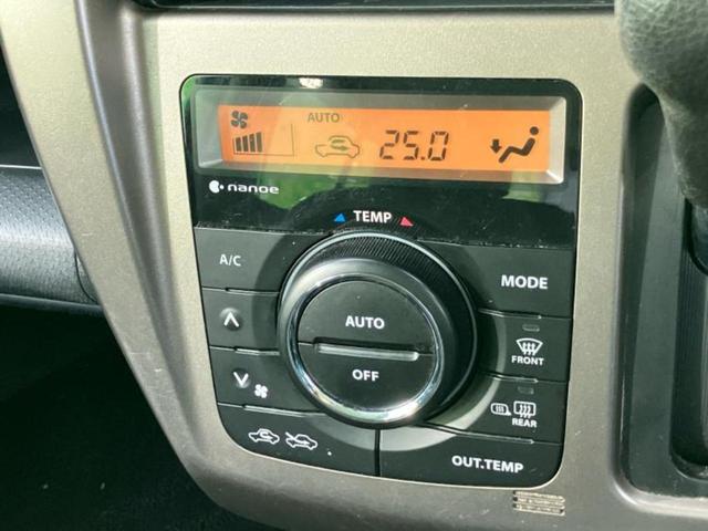 ���Ԃɍ��킹�Ė����ۏ؈ȊO�ɂ��A�ۏ͈ؔ́A���ԁA�������g�[�������L���ۏ؂����p�ӂ��Ă���܂��I���ÎԂ̍w�������߂Ăŕs���E�E�E�Ƃ������q�l�������S���������I