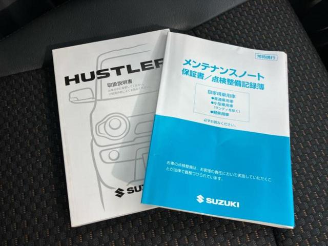 �v�d�b�`�q�r�̍݌Ƀy�[�W�����������������ɂ��肪�Ƃ��������܂��I�v�d�b�`�q�r�́u���q�l���v�����b�g�[�ɂ��q�l�̃J�[���C�t��S�͂ŃT�|�[�g�������܂��I