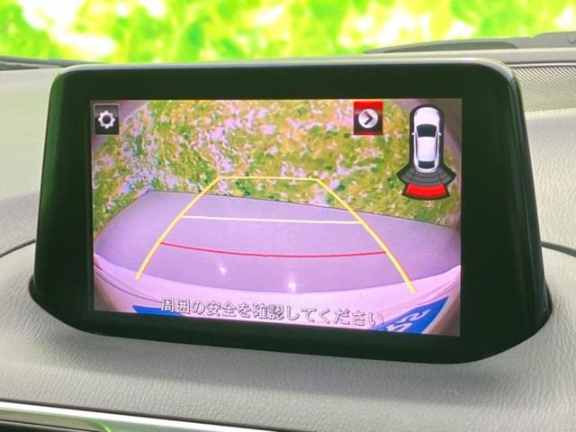 アクセラスポーツ １５ＸＤ　Ｌパッケージ　新品タイヤ／ＢＯＳＥ／保証書／純正　ナビ／衝突安全装置／シートヒーター　前席／車線逸脱防止支援システム／シート　フルレザー／ドライブレコーダー　前後／ヘッドランプ　ＬＥＤ／ＵＳＢジャック　革シート（12枚目）