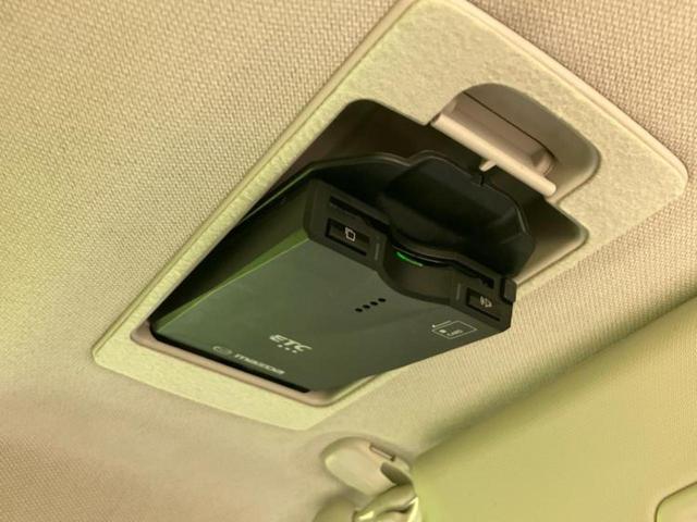 アクセラスポーツ １５ＸＤ　Ｌパッケージ　新品タイヤ／ＢＯＳＥ／保証書／純正　ナビ／衝突安全装置／シートヒーター　前席／車線逸脱防止支援システム／シート　フルレザー／ドライブレコーダー　前後／ヘッドランプ　ＬＥＤ／ＵＳＢジャック　革シート（28枚目）