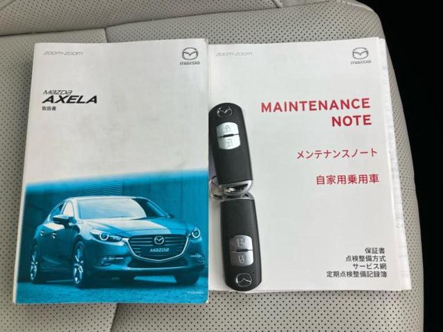 アクセラスポーツ １５ＸＤ　Ｌパッケージ　新品タイヤ／ＢＯＳＥ／保証書／純正　ナビ／衝突安全装置／シートヒーター　前席／車線逸脱防止支援システム／シート　フルレザー／ドライブレコーダー　前後／ヘッドランプ　ＬＥＤ／ＵＳＢジャック　革シート（38枚目）