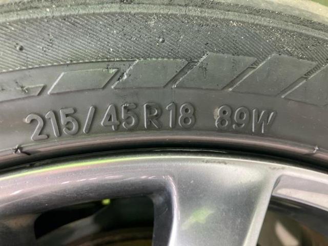 アクセラスポーツ １５ＸＤ　Ｌパッケージ　新品タイヤ／ＢＯＳＥ／保証書／純正　ナビ／衝突安全装置／シートヒーター　前席／車線逸脱防止支援システム／シート　フルレザー／ドライブレコーダー　前後／ヘッドランプ　ＬＥＤ／ＵＳＢジャック　革シート（54枚目）