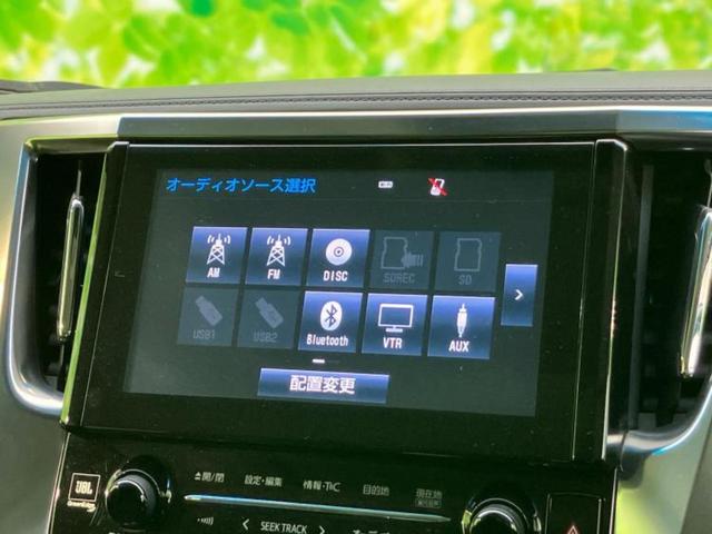 ヴェルファイア Ｚ　Ａエディション　新品タイヤ／サンルーフ／ＪＢＬ／保証書／純正　９インチ　ＳＤナビ／フリップダウンモニター／両側電動スライドドア／ヘッドランプ　ＬＥＤ／ＥＴＣ／ＥＢＤ付ＡＢＳ／横滑り防止装置／フルセグＴＶ　後席モニター（11枚目）