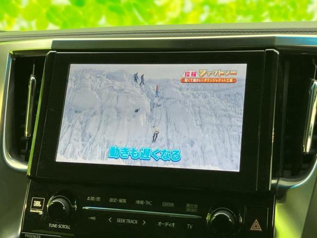 ヴェルファイア Ｚ　Ａエディション　新品タイヤ／サンルーフ／ＪＢＬ／保証書／純正　９インチ　ＳＤナビ／フリップダウンモニター／両側電動スライドドア／ヘッドランプ　ＬＥＤ／ＥＴＣ／ＥＢＤ付ＡＢＳ／横滑り防止装置／フルセグＴＶ　後席モニター（12枚目）