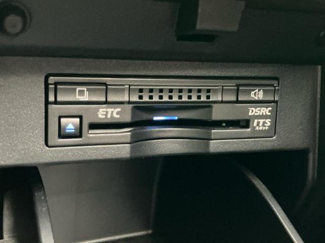 ヴェルファイア Ｚ　Ａエディション　新品タイヤ／サンルーフ／ＪＢＬ／保証書／純正　９インチ　ＳＤナビ／フリップダウンモニター／両側電動スライドドア／ヘッドランプ　ＬＥＤ／ＥＴＣ／ＥＢＤ付ＡＢＳ／横滑り防止装置／フルセグＴＶ　後席モニター（17枚目）