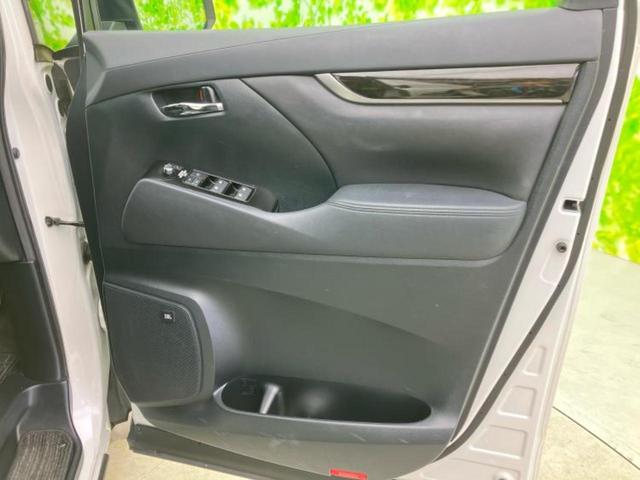 ヴェルファイア Ｚ　Ａエディション　新品タイヤ／サンルーフ／ＪＢＬ／保証書／純正　９インチ　ＳＤナビ／フリップダウンモニター／両側電動スライドドア／ヘッドランプ　ＬＥＤ／ＥＴＣ／ＥＢＤ付ＡＢＳ／横滑り防止装置／フルセグＴＶ　後席モニター（21枚目）