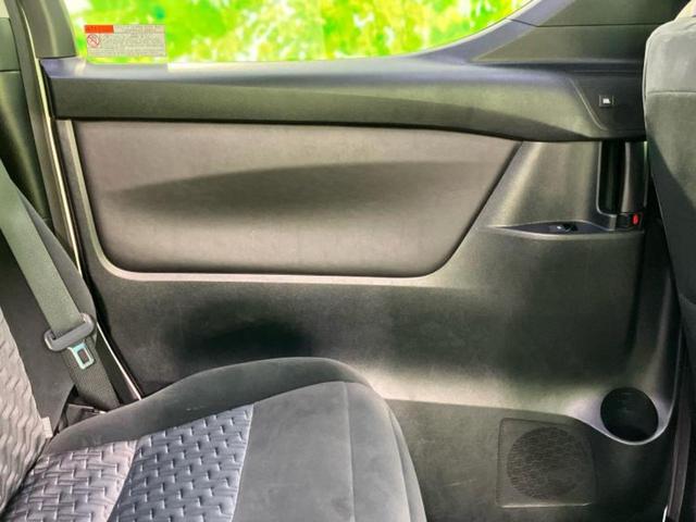 ヴェルファイア Ｚ　Ａエディション　新品タイヤ／サンルーフ／ＪＢＬ／保証書／純正　９インチ　ＳＤナビ／フリップダウンモニター／両側電動スライドドア／ヘッドランプ　ＬＥＤ／ＥＴＣ／ＥＢＤ付ＡＢＳ／横滑り防止装置／フルセグＴＶ　後席モニター（24枚目）