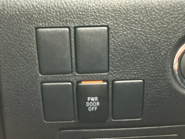 ヴェルファイア Ｚ　Ａエディション　新品タイヤ／サンルーフ／ＪＢＬ／保証書／純正　９インチ　ＳＤナビ／フリップダウンモニター／両側電動スライドドア／ヘッドランプ　ＬＥＤ／ＥＴＣ／ＥＢＤ付ＡＢＳ／横滑り防止装置／フルセグＴＶ　後席モニター（30枚目）