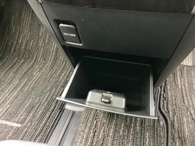 ヴェルファイア Ｚ　Ａエディション　新品タイヤ／サンルーフ／ＪＢＬ／保証書／純正　９インチ　ＳＤナビ／フリップダウンモニター／両側電動スライドドア／ヘッドランプ　ＬＥＤ／ＥＴＣ／ＥＢＤ付ＡＢＳ／横滑り防止装置／フルセグＴＶ　後席モニター（44枚目）