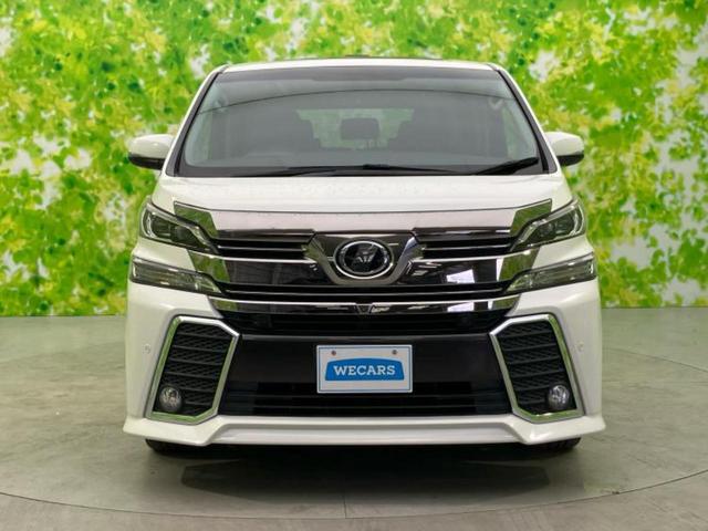 ヴェルファイア Ｚ　Ａエディション　新品タイヤ／サンルーフ／ＪＢＬ／保証書／純正　９インチ　ＳＤナビ／フリップダウンモニター／両側電動スライドドア／ヘッドランプ　ＬＥＤ／ＥＴＣ／ＥＢＤ付ＡＢＳ／横滑り防止装置／フルセグＴＶ　後席モニター（46枚目）