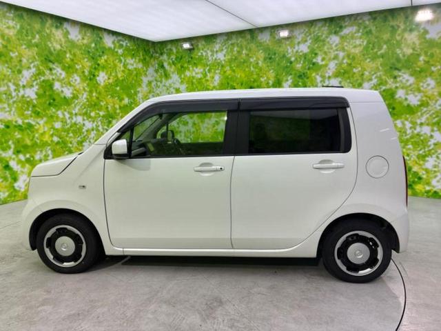 �v�d�b�`�q�r�̍݌Ƀy�[�W�����������������ɂ��肪�Ƃ��������܂��I�v�d�b�`�q�r�́u���q�l���v�����b�g�[�ɂ��q�l�̃J�[���C�t��S�͂ŃT�|�[�g�������܂��I