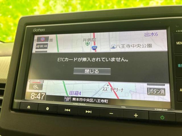 ���̈��Ԃ�����Ŕ����́H���Ђō��肵�Ďv�����������ăV���b�N�E�E�E����Ȃ��q�l�I�����x�v�d�b�`�q�r�̉��承�i���������������I���q�l���ł��邾�������ɂ���芷���ł���悤����t�撣��܂��I