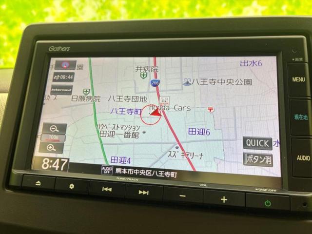 �v�d�b�`�q�r�̓X�܂ɂ̓L�b�Y�R�[�i�[���������܂��I���q�l�A��̂��q�l�����������ԑI�т����y���݂����������Ԃł��I