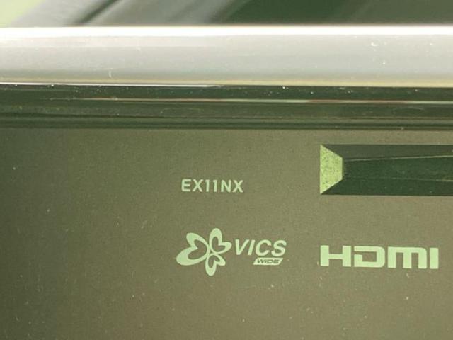 エスクァイア ハイブリッドＧｉプレミアムＰブラックテーラード　新品タイヤ／エアロ／保証書／社外　１１インチ　ＳＤナビ／フリップダウンモニター　社外　１２．８インチ／衝突安全装置／両側電動スライドドア／シートヒーター／車線逸脱防止支援システム　衝突被害軽減システム（9枚目）