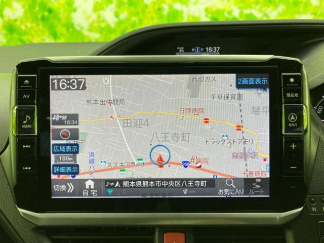 エスクァイア ハイブリッドＧｉプレミアムＰブラックテーラード　新品タイヤ／エアロ／保証書／社外　１１インチ　ＳＤナビ／フリップダウンモニター　社外　１２．８インチ／衝突安全装置／両側電動スライドドア／シートヒーター／車線逸脱防止支援システム　衝突被害軽減システム（10枚目）