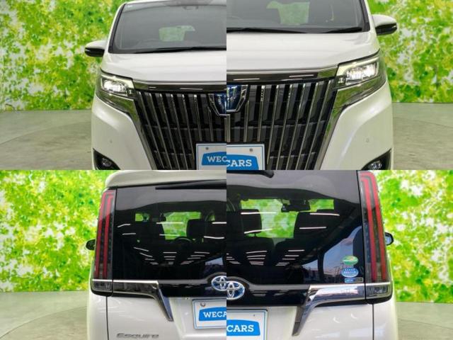 エスクァイア ハイブリッドＧｉプレミアムＰブラックテーラード　新品タイヤ／エアロ／保証書／社外　１１インチ　ＳＤナビ／フリップダウンモニター　社外　１２．８インチ／衝突安全装置／両側電動スライドドア／シートヒーター／車線逸脱防止支援システム　衝突被害軽減システム（20枚目）