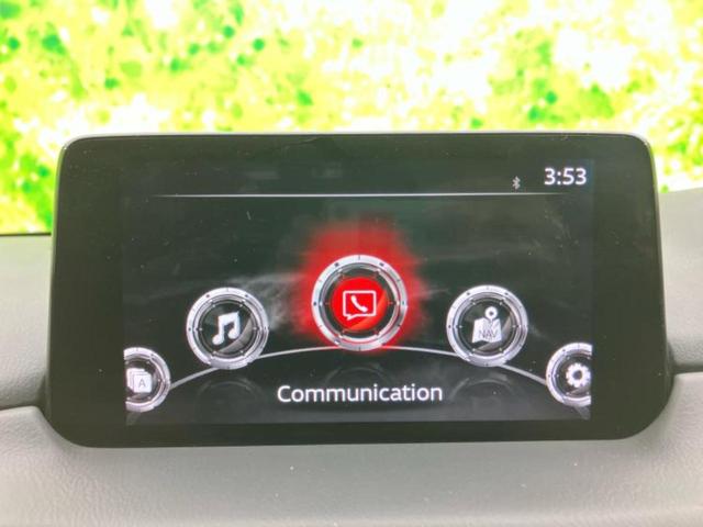 ���̈��Ԃ�����Ŕ����́H���Ђō��肵�Ďv�����������ăV���b�N�E�E�E����Ȃ��q�l�I�����x�v�d�b�`�q�r�̉��承�i���������������I���q�l���ł��邾�������ɂ���芷���ł���悤����t�撣��܂��I