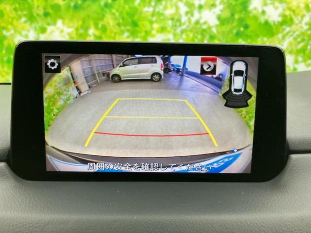 �i�r�A�h�����R�A�d�s�b�A�t���b�v�_�E�����j�^�[�A�f�W�^���C���i�[�~���[�������c��t���\�ł��I�I�v�V�������L�x�Ɏ�葵���Ă���܂��̂ł����S���������I