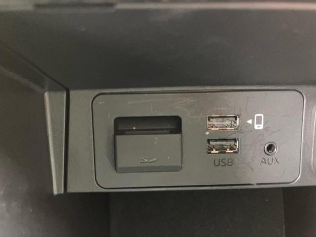 �i�r�A�h�����R�A�d�s�b�A�t���b�v�_�E�����j�^�[�A�f�W�^���C���i�[�~���[�������c��t���\�ł��I�I�v�V�������L�x�Ɏ�葵���Ă���܂��̂ł����S���������I