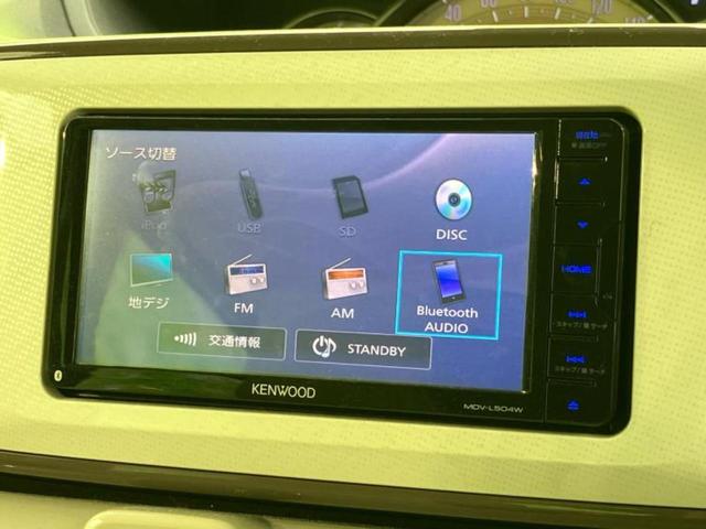 ムーヴキャンバス ＧメイクアップＳＡ２　新品タイヤ／保証書／社外　ＳＤナビ／衝突安全装置／車線逸脱防止支援システム／ヘッドランプ　ＬＥＤ／ＥＢＤ付ＡＢＳ／横滑り防止装置／アイドリングストップ／フルセグＴＶ／エアバッグ　運転席　レーンアシスト（11枚目）