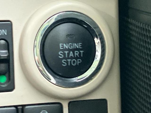 ムーヴキャンバス ＧメイクアップＳＡ２　新品タイヤ／保証書／社外　ＳＤナビ／衝突安全装置／車線逸脱防止支援システム／ヘッドランプ　ＬＥＤ／ＥＢＤ付ＡＢＳ／横滑り防止装置／アイドリングストップ／フルセグＴＶ／エアバッグ　運転席　レーンアシスト（21枚目）