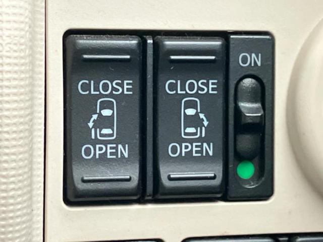 ムーヴキャンバス ＧメイクアップＳＡ２　新品タイヤ／保証書／社外　ＳＤナビ／衝突安全装置／車線逸脱防止支援システム／ヘッドランプ　ＬＥＤ／ＥＢＤ付ＡＢＳ／横滑り防止装置／アイドリングストップ／フルセグＴＶ／エアバッグ　運転席　レーンアシスト（22枚目）