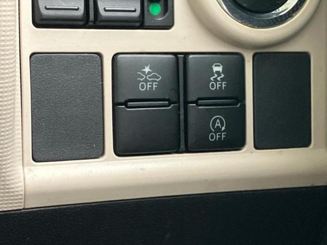 ムーヴキャンバス ＧメイクアップＳＡ２　新品タイヤ／保証書／社外　ＳＤナビ／衝突安全装置／車線逸脱防止支援システム／ヘッドランプ　ＬＥＤ／ＥＢＤ付ＡＢＳ／横滑り防止装置／アイドリングストップ／フルセグＴＶ／エアバッグ　運転席　レーンアシスト（23枚目）