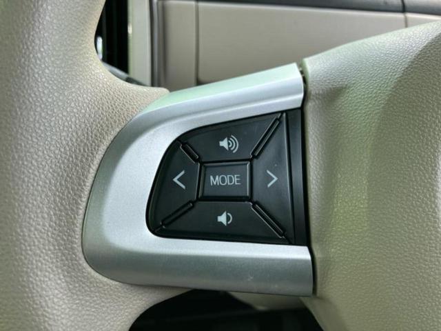 ムーヴキャンバス ＧメイクアップＳＡ２　新品タイヤ／保証書／社外　ＳＤナビ／衝突安全装置／車線逸脱防止支援システム／ヘッドランプ　ＬＥＤ／ＥＢＤ付ＡＢＳ／横滑り防止装置／アイドリングストップ／フルセグＴＶ／エアバッグ　運転席　レーンアシスト（25枚目）