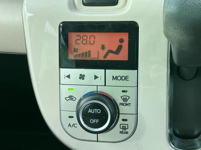 ムーヴキャンバス ＧメイクアップＳＡ２　新品タイヤ／保証書／社外　ＳＤナビ／衝突安全装置／車線逸脱防止支援システム／ヘッドランプ　ＬＥＤ／ＥＢＤ付ＡＢＳ／横滑り防止装置／アイドリングストップ／フルセグＴＶ／エアバッグ　運転席　レーンアシスト（26枚目）