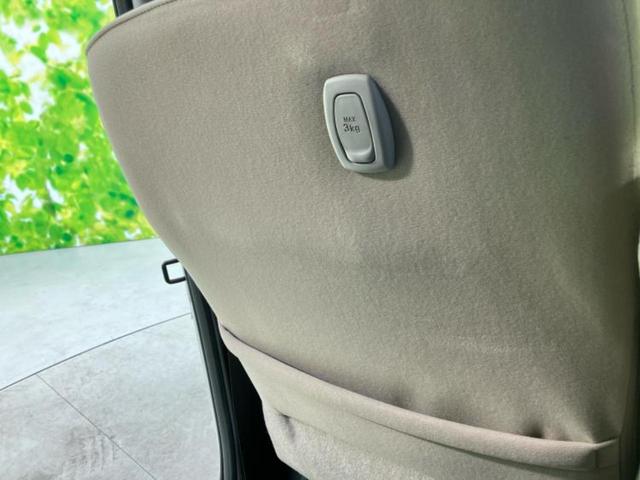 ムーヴキャンバス ＧメイクアップＳＡ２　新品タイヤ／保証書／社外　ＳＤナビ／衝突安全装置／車線逸脱防止支援システム／ヘッドランプ　ＬＥＤ／ＥＢＤ付ＡＢＳ／横滑り防止装置／アイドリングストップ／フルセグＴＶ／エアバッグ　運転席　レーンアシスト（37枚目）