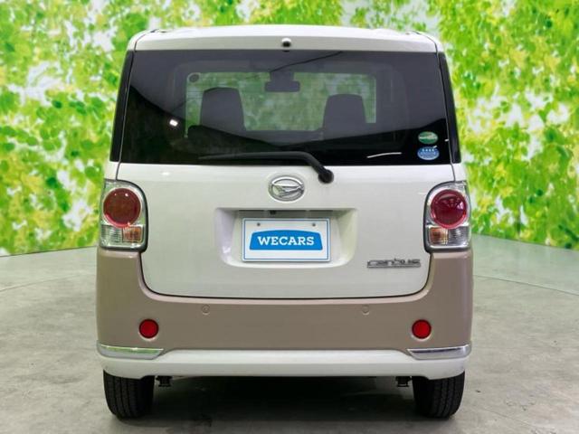 ムーヴキャンバス ＧメイクアップＳＡ２　新品タイヤ／保証書／社外　ＳＤナビ／衝突安全装置／車線逸脱防止支援システム／ヘッドランプ　ＬＥＤ／ＥＢＤ付ＡＢＳ／横滑り防止装置／アイドリングストップ／フルセグＴＶ／エアバッグ　運転席　レーンアシスト（41枚目）