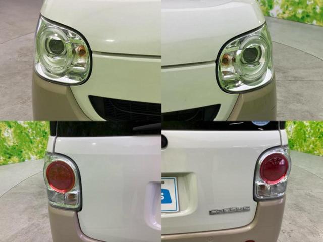 ムーヴキャンバス ＧメイクアップＳＡ２　新品タイヤ／保証書／社外　ＳＤナビ／衝突安全装置／車線逸脱防止支援システム／ヘッドランプ　ＬＥＤ／ＥＢＤ付ＡＢＳ／横滑り防止装置／アイドリングストップ／フルセグＴＶ／エアバッグ　運転席　レーンアシスト（48枚目）