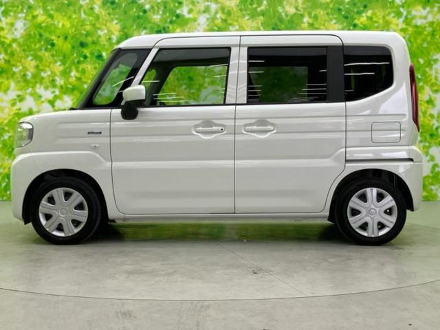 �v�d�b�`�q�r�̍݌Ƀy�[�W�����������������ɂ��肪�Ƃ��������܂��I�v�d�b�`�q�r�́u���q�l���v�����b�g�[�ɂ��q�l�̃J�[���C�t��S�͂ŃT�|�[�g�������܂��I