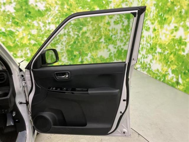 �v�d�b�`�q�r�̍݌Ƀy�[�W�����������������ɂ��肪�Ƃ��������܂��I�v�d�b�`�q�r�́u���q�l���v�����b�g�[�ɂ��q�l�̃J�[���C�t��S�͂ŃT�|�[�g�������܂��I