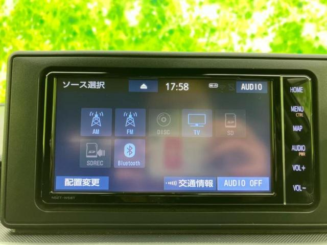 �����ł̂��x�������������̂��q�l�I�܂��͂����ς肾���ł����񂨖₢���킹���������I���q�l�ɍœK�Ȃ��x�����v����������Ă������܂��I