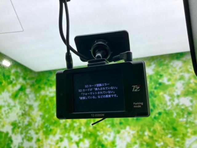 ������̂��Ԃ͂������ł��傤���H�����ł��C�ɂȂ��Ă��������܂����琥�񂨖₢���킹���������I����ɂ��Ԃ̏ڍׂ������肢�����܂��I