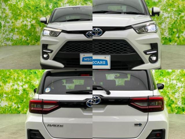 ���Y�Ԃ���A���Ԃ܂ő��l�Ȃ��q�l�̃j�[�Y�̂������ł���悤�ɁA�S���K�͂ŖL�x�ȍ݌ɓW�J�I�Ԃ̂��ƂȂ�v�d�b�`�q�r�ցI