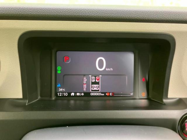 Ｎ－ＢＯＸ ヒョウジュン　保証書／純正　８インチ　ナビ／ホンダセンシング／電動スライドドア／シートヒーター　前席／車線逸脱防止支援システム／届出済未使用車／ヘッドランプ　ＬＥＤ／Ｂｌｕｅｔｏｏｔｈ接続／ＥＢＤ付ＡＢＳ　禁煙車（14枚目）