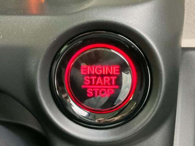 Ｎ－ＢＯＸ ヒョウジュン　保証書／純正　８インチ　ナビ／ホンダセンシング／電動スライドドア／シートヒーター　前席／車線逸脱防止支援システム／届出済未使用車／ヘッドランプ　ＬＥＤ／Ｂｌｕｅｔｏｏｔｈ接続／ＥＢＤ付ＡＢＳ　禁煙車（27枚目）