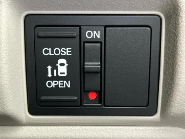 Ｎ－ＢＯＸ ヒョウジュン　保証書／純正　８インチ　ナビ／ホンダセンシング／電動スライドドア／シートヒーター　前席／車線逸脱防止支援システム／届出済未使用車／ヘッドランプ　ＬＥＤ／Ｂｌｕｅｔｏｏｔｈ接続／ＥＢＤ付ＡＢＳ　禁煙車（28枚目）